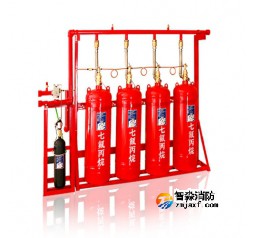 滅火安裝|柜式、有管網式、懸掛式七氟丙烷氣體滅火系統對比分析 滅火安裝|柜式、有管網式、懸掛式七氟丙烷氣體滅火系統對比分析