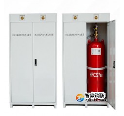 海灣七氟丙烷氣體滅火系統的組成