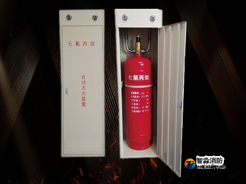 江蘇氣體滅火 江蘇氣體滅火