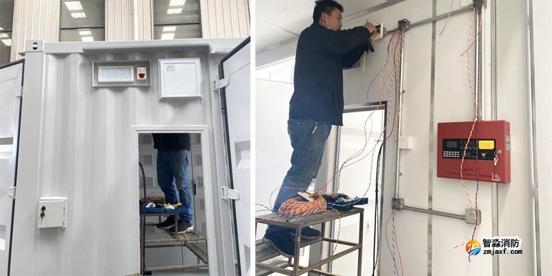 海灣七氟丙烷滅火系統 海灣七氟丙烷滅火系統