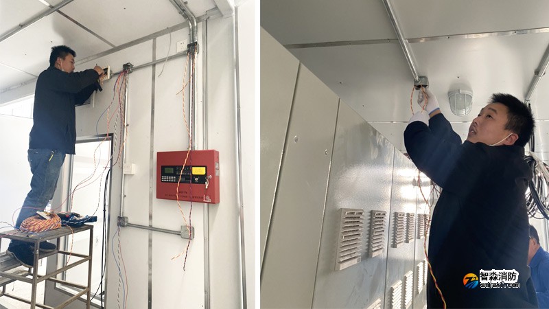 海灣氣體滅火施工安裝 海灣氣體滅火施工安裝