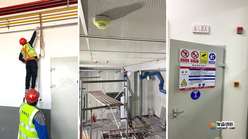 汽車發動機實驗室七氟丙烷 汽車發動機實驗室七氟丙烷