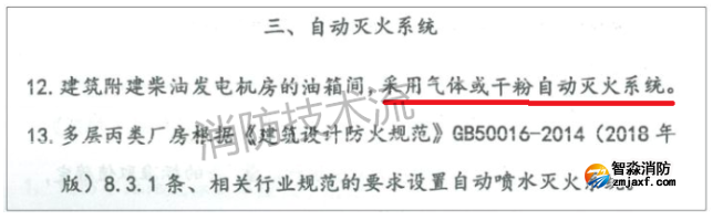 1650612570166718.png image.png