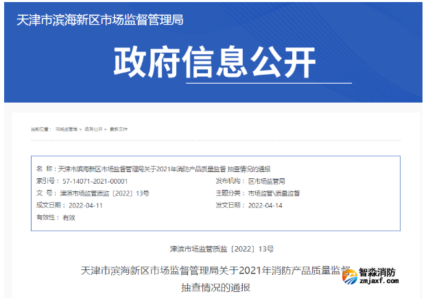 1650612901211946.png image.png