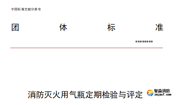 1658711041702906.png image.png