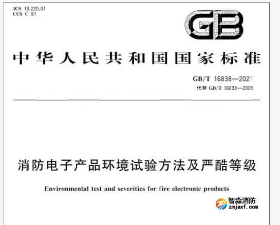 1659932108247826.png image.png