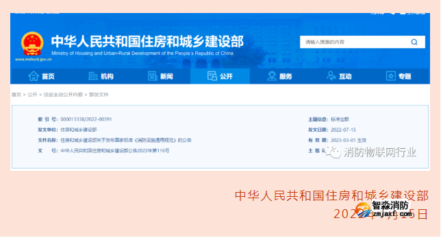 1666923349110435.png image.png