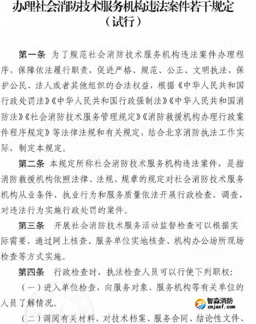 1666923622811279.png image.png