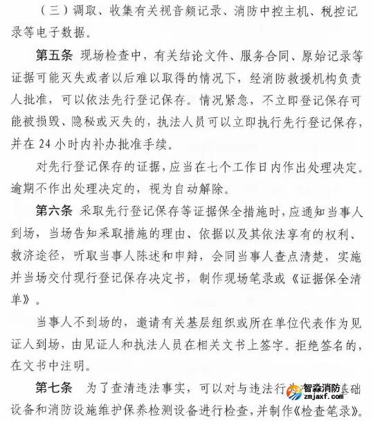 1666923638753018.png image.png