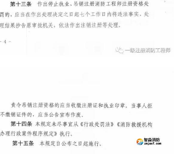 1666923680212419.png image.png