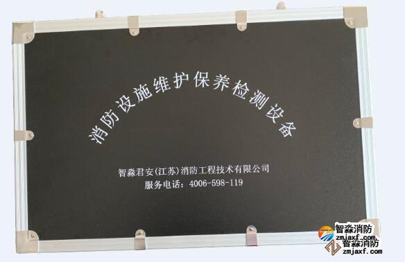 1666923752869336.jpg 箱子.jpg