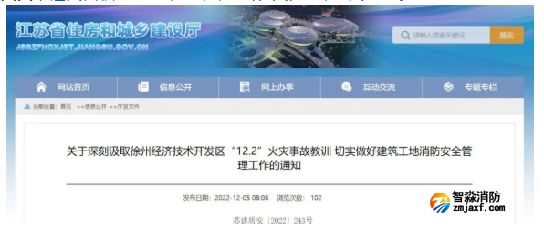 1670308341156096.png image.png