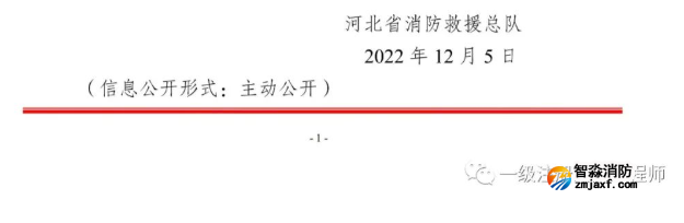 1670308496374086.png image.png