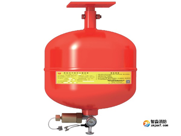 懸掛式七氟丙烷滅火裝置有哪些特點 懸掛式七氟丙烷滅火裝置有哪些特點