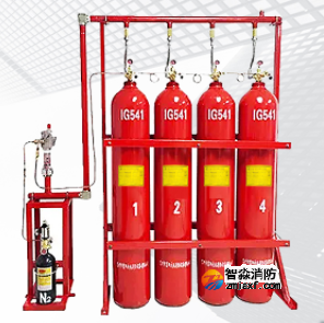 氣體滅火系統基本原理與組成