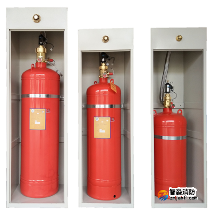 七氟丙烷氣體滅火系統
