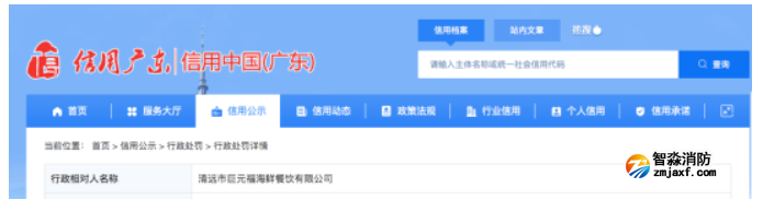 1686710654105642.png image.png