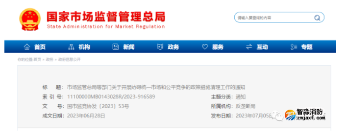 1688622568154684.png image.png