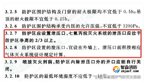 1697172567499226.png image.png