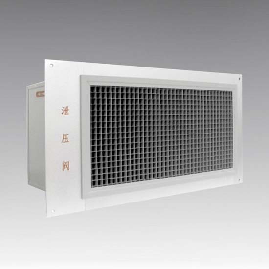 氣體滅火系統防護區泄壓口設置