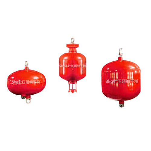 超細干粉自動滅火裝置