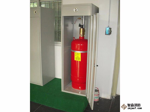 七氟丙烷滅火系統使用規范(圖1) 七氟丙烷滅火系統使用規范(圖1)