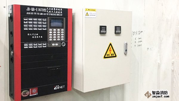 高壓二氧化碳滅火系統 高壓二氧化碳滅火系統