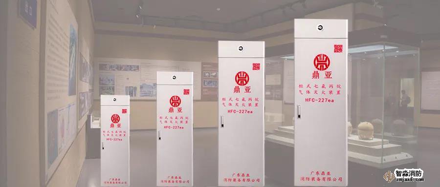 注意！北京《文物建筑防火設計規范》已實施