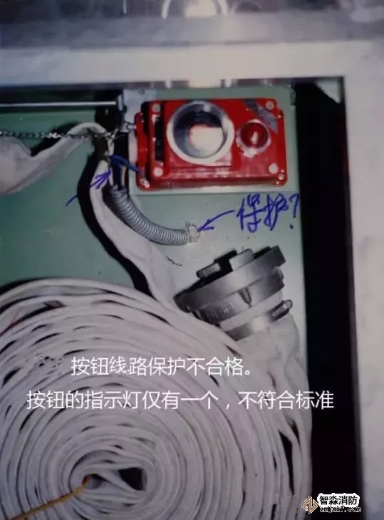 報警按鈕線路保護不合格