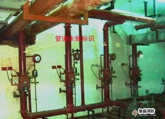 消火栓管道未做標識