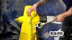關閉消火栓