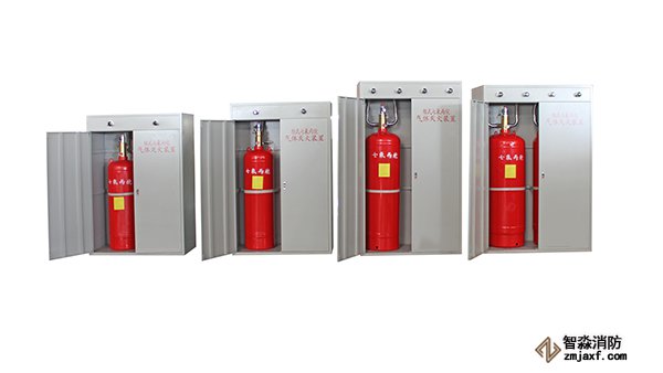 實安氣體消防滅火系統 實安氣體消防滅火系統