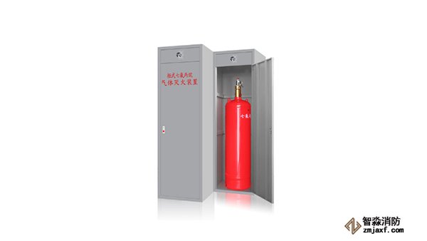實安消防七氟丙烷氣體滅火系統 實安消防七氟丙烷氣體滅火系統