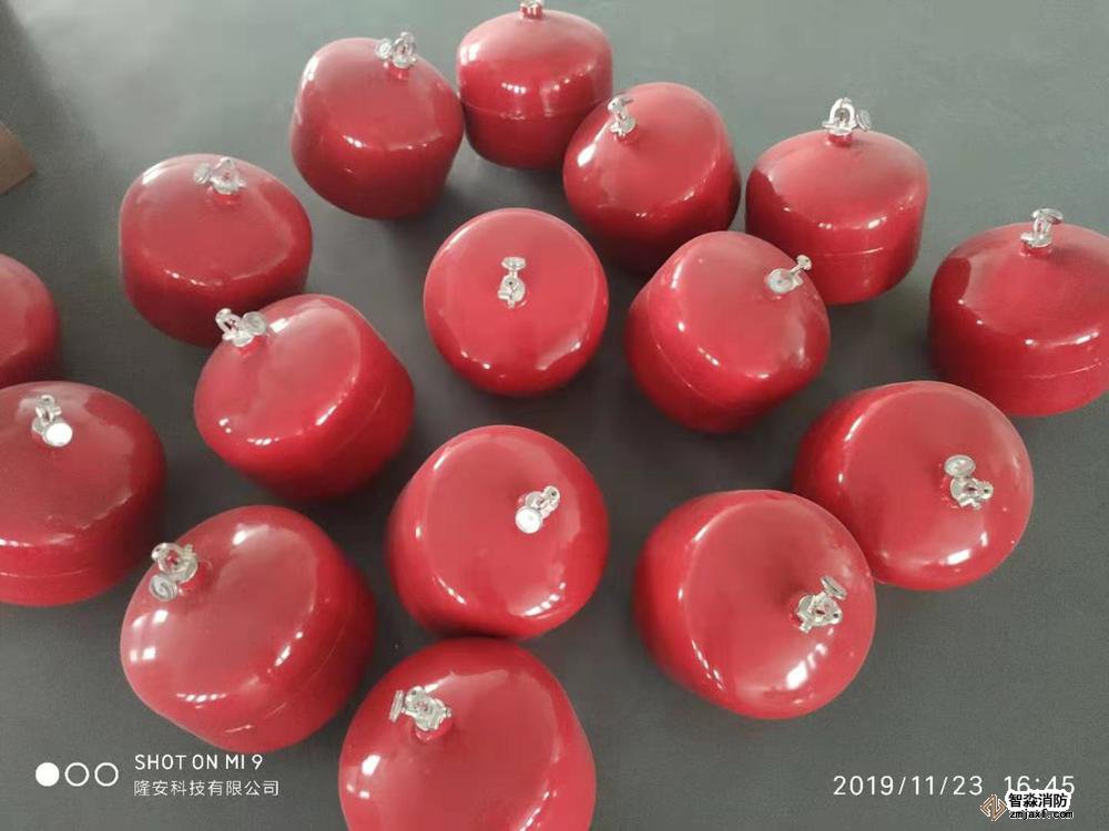 七氟丙烷、超細干粉滅火原理