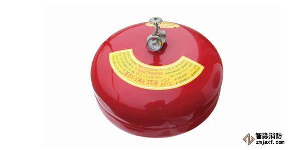 郎閣消防告訴您懸掛式超細(xì)干粉滅火裝置的安裝高度 郎閣消防告訴您懸掛式超細(xì)干粉滅火裝置的安裝高度