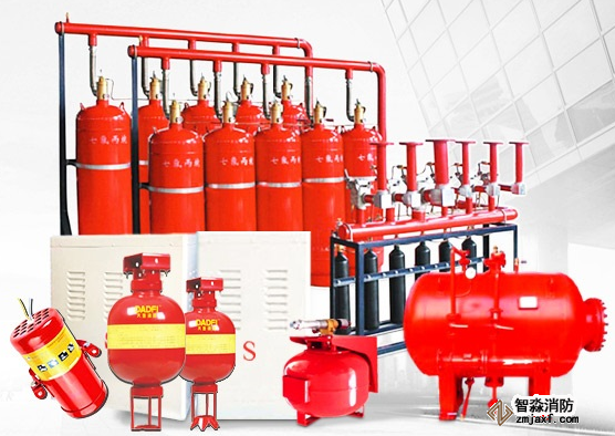 自動(dòng)滅火系統(tǒng) 自動(dòng)滅火系統(tǒng)